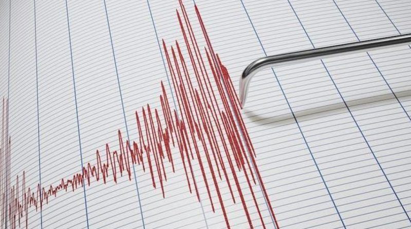 Ankara'da 3.7 büyüklüğünde deprem! (SON DEPREMLER)