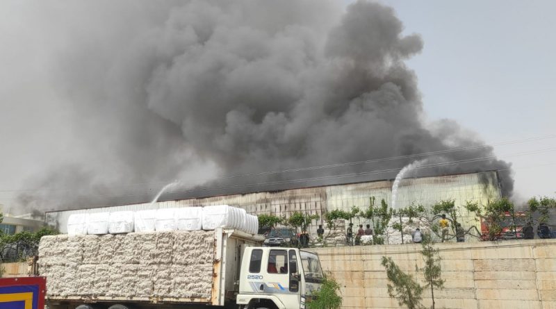 Şanlıurfa'da tekstil fabrikasında yangın!