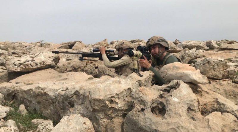 Tunceli’de ‘Eren Abluka-7 Operasyonu' başlatıldı