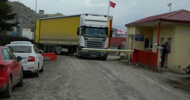 Türkgözü gümrük kapısı geçici olarak kapatıldı