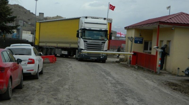 Türkgözü gümrük kapısı geçici olarak kapatıldı