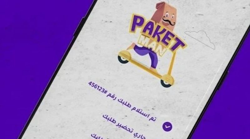 İstanbul'daki Arapça yemek sipariş uygulamasına büyük şok! 3 ortaktan biri Suriyeli