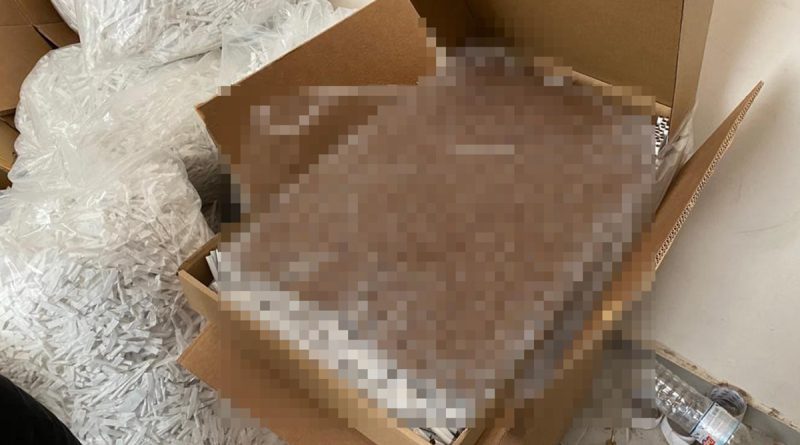 20 milyon 460 bin kaçak makaron ele geçirildi