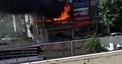 Amasya’da av bayisinde korkutan patlama