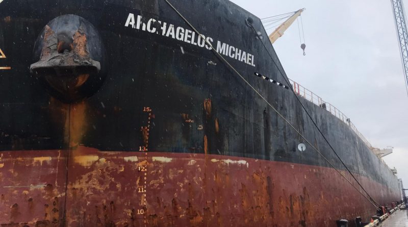 Denizi kirleten gemiye 4 milyon 315 bin 898 TL para cezası kesildi