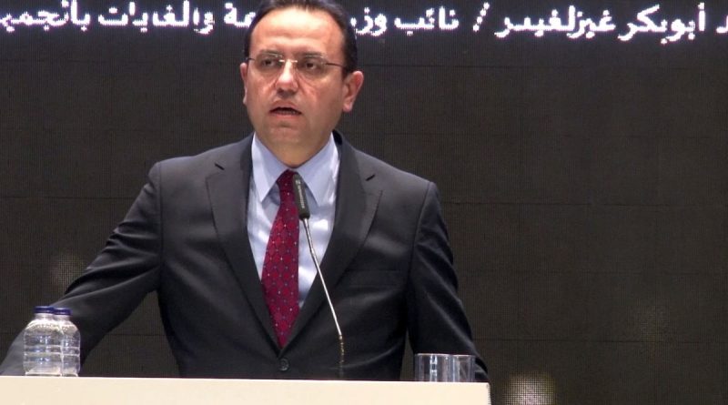 Tarım ve Orman Bakan Yardımcısı Gizligider: 'Tarımsal hasılada Türkiye Avrupa’da birinci, dünyada ilk 10 sıradadır'