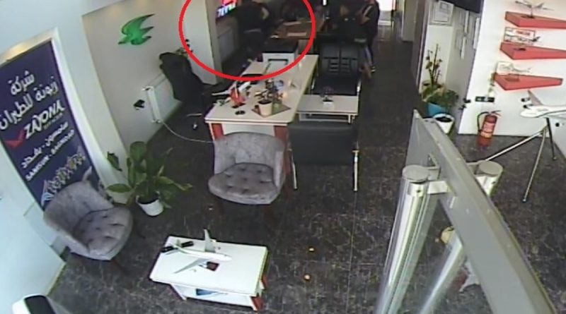 Iraklı şahsa iş yerinde yumruklu saldırı